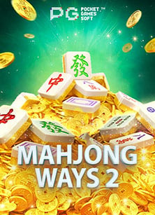 ตัวอย่างล็อบบี้ H25: เกม Mahjong Ways 2