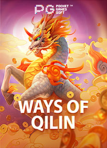 ตัวอย่างล็อบบี้ H25: เกม Ways of Qilin